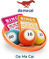 4D Lottery Damacai