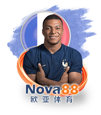 Sportbook Nova88
